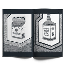 Load image into Gallery viewer, LAY—OUT no. 13: <br>Noh Yung Hoon